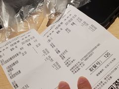 -吉野家(上海美罗城店)