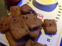 炸年糕-很久以前羊肉串(大华三路店)