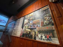 -喜来稀肉(金巴利道店)