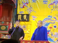 -北京湖广会馆