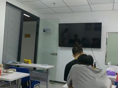 -新航道雅思托福·留学·考研培训(人民广场校区)