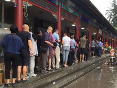 -李小老烧饼(常营民族家园店)