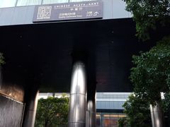 -上海浦东康桥绿地假日酒店
