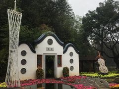 -广州莲花山旅游区