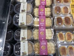 -美喆西饼(广州南站店)