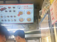 -梅溪·小伙子干挑面(安吉总店)