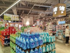 -奥园广场(广州番禺福德路店)