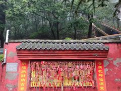 -妙峰山风景名胜区