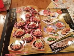 -酒友龙马(心斎橋店)