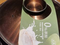 -大头椰·椰子鸡火锅(新梦店)