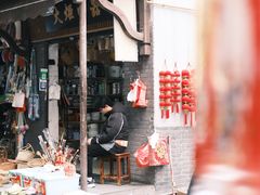 -大马弄蒋师傅美食酥鱼(察院前店)
