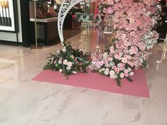 -大洋晶典(东街店)