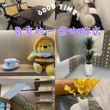 南京的一些咖啡店（江宁篇四）