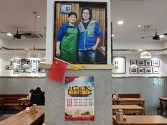 大堂-杨爱珍大排档(龙游店)