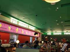 大堂-蛙小侠(五象万象汇店)