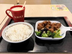 -永和大王(茉莉上新·友谊店)