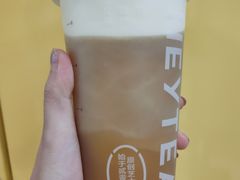 -喜茶(北京三里屯太古里店)