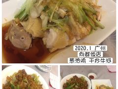 -沙湾姜埋奶(兴新包店)