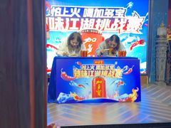 -纳瓦新疆菜(银都店)