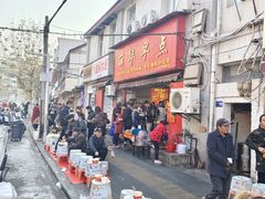 -丽华早点(大成路店)