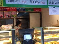 -观音桥百香林西点