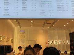 -KUNCHA鲲茶·江西制茶(铜锣湾店)