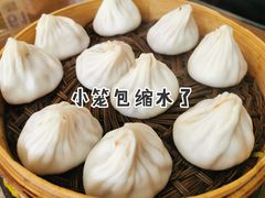 -笑来喜馄饨小笼工坊店(湖滨街店)