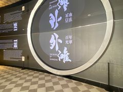 -上海市外滩历史纪念馆