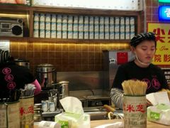 -美芝莲(领展购物广场中关村店)