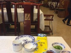 -皇城根(张杨店)