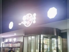门面-蒋家桥饺面店(广陵路店)