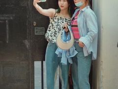 -安福路