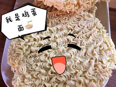 -吉品莞家·鲍鱼鸡煲(东莞店)