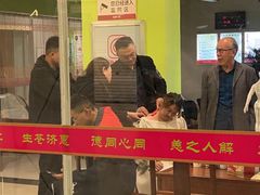 -同至人购物中心(朝阳街店)