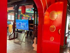 -沸奇公园·情景团建·年会露营烧烤轰趴生日(科技园店)