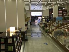-新华书店(新街口旗舰店)