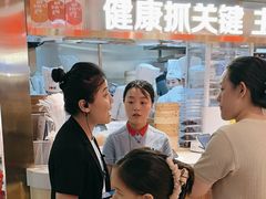 -西贝(枫蓝国际购物中心店)