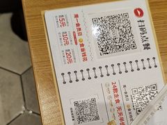 -必胜客(龙泉万达店)