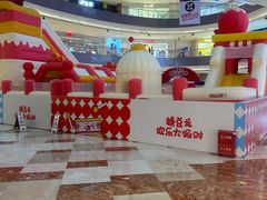 -宝龙城(杭州滨江店)