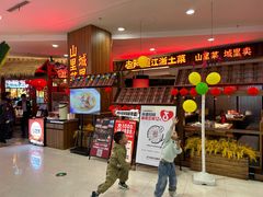 -老阿爸鲜鱼土菜(园区永旺店)