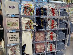 -优衣库(银座店)