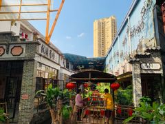 -鹅城
