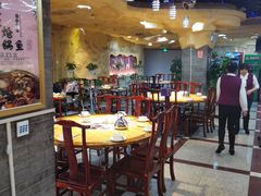 -陇菜和盛祥(金轮宾馆店)