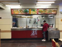 -泰煌鸡·上海白斩鸡·鸡汤面(鹤庆店)
