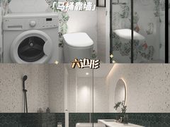 -研筑国际设计事务所(总店)
