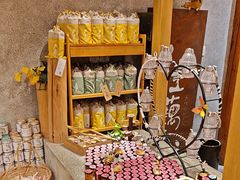 -佳藕天成(南宋御街店)