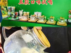 -烧柠·柠檬茶(大融城店)