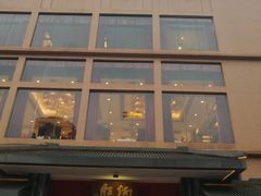 -炳胜品味(海印总店)