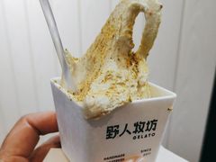 -野人先生现做冰淇淋(北京顺义祥云小镇店)