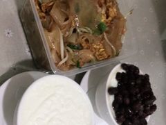 -老周记顺德双皮奶